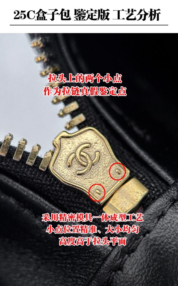 God Factory Chanel 25C Box Bags Black impala Leather Size 17*19.5*5cm Pale Gold Hardware