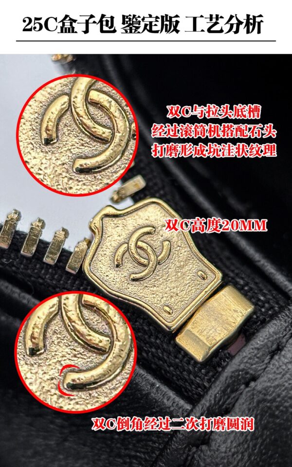 God Factory Chanel 25C Box Bags Black impala Leather Size 17*19.5*5cm Pale Gold Hardware