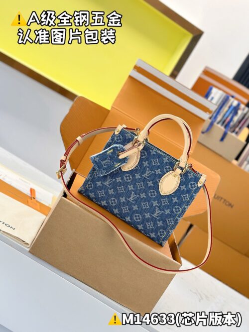 God Factory LV OnTheGo Small Tote Bag M14633 Denim / Blue Size 19 x 11.5 x 25cm