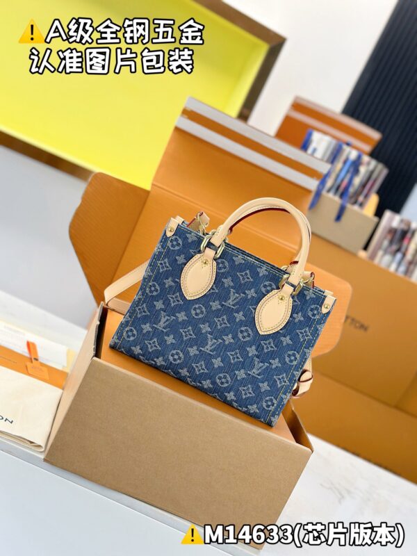 img_7494-2 God Factory LV OnTheGo Small Tote Bag M14633 Denim / Blue Size 19 x 11.5 x 25cm