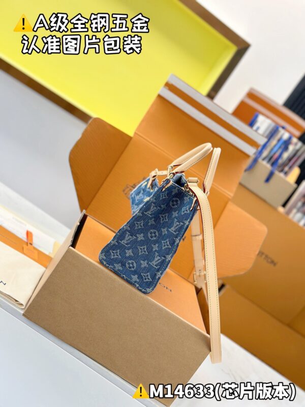img_7495-2 God Factory LV OnTheGo Small Tote Bag M14633 Denim / Blue Size 19 x 11.5 x 25cm