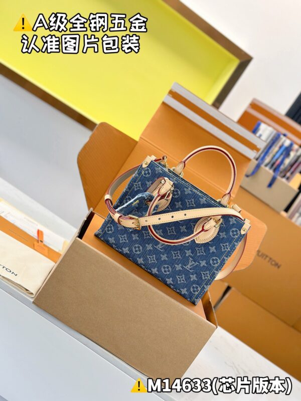 img_7497-2 God Factory LV OnTheGo Small Tote Bag M14633 Denim / Blue Size 19 x 11.5 x 25cm