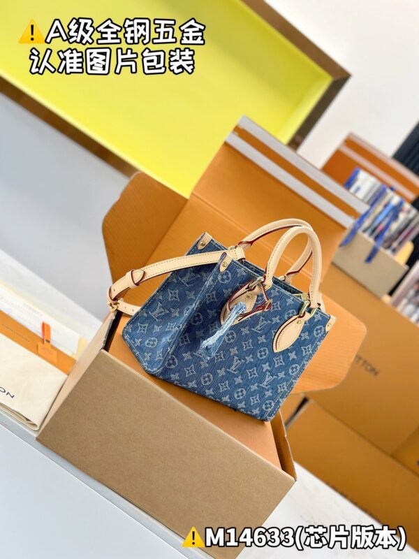 img_7498-2 God Factory LV OnTheGo Small Tote Bag M14633 Denim / Blue Size 19 x 11.5 x 25cm