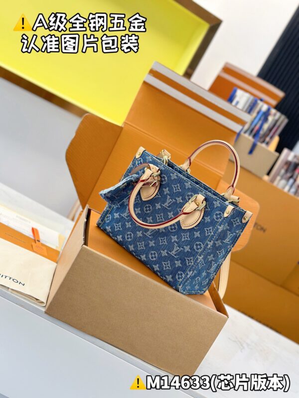 img_7499-2 God Factory LV OnTheGo Small Tote Bag M14633 Denim / Blue Size 19 x 11.5 x 25cm