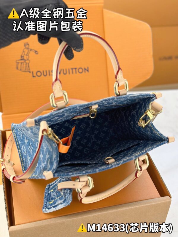 img_7501-2 God Factory LV OnTheGo Small Tote Bag M14633 Denim / Blue Size 19 x 11.5 x 25cm