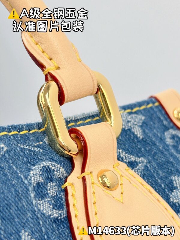 img_7503-2 God Factory LV OnTheGo Small Tote Bag M14633 Denim / Blue Size 19 x 11.5 x 25cm