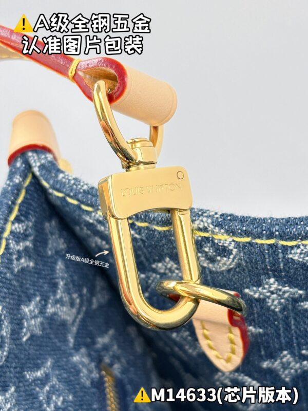 img_7506-2 God Factory LV OnTheGo Small Tote Bag M14633 Denim / Blue Size 19 x 11.5 x 25cm