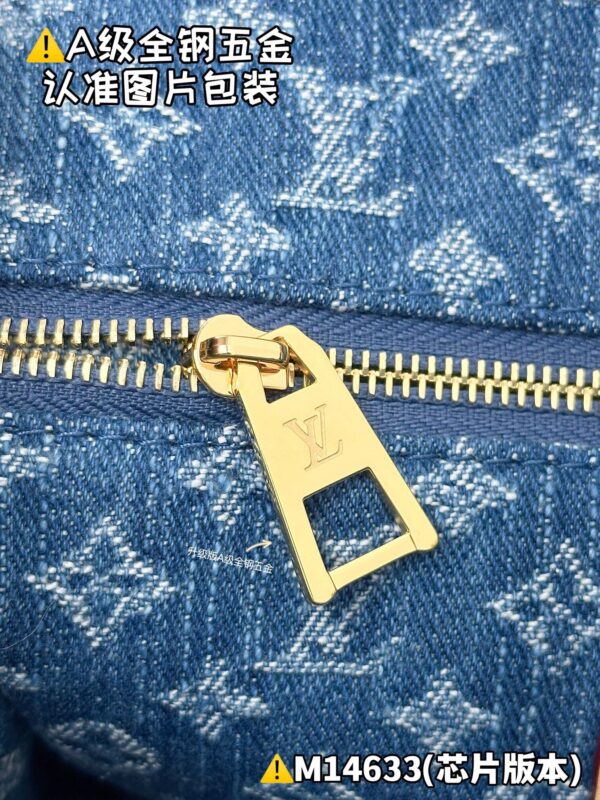 img_7507 God Factory LV OnTheGo Small Tote Bag M14633 Denim / Blue Size 19 x 11.5 x 25cm