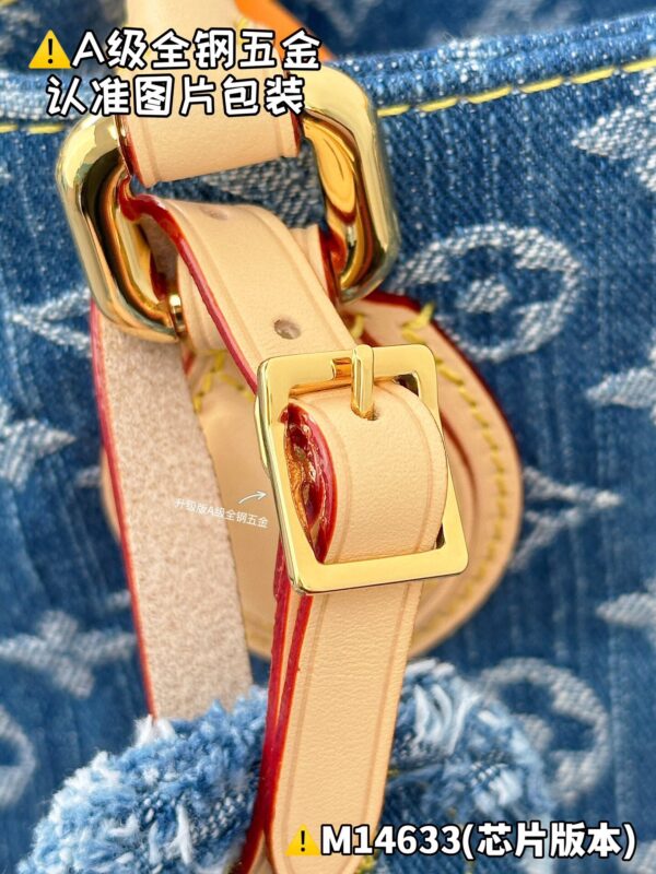 img_7508-2 God Factory LV OnTheGo Small Tote Bag M14633 Denim / Blue Size 19 x 11.5 x 25cm