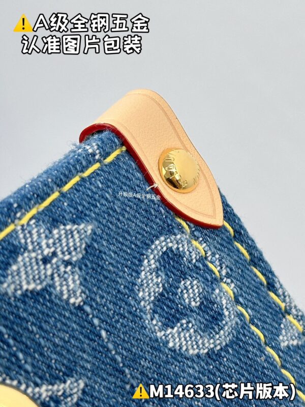 img_7509-2 God Factory LV OnTheGo Small Tote Bag M14633 Denim / Blue Size 19 x 11.5 x 25cm