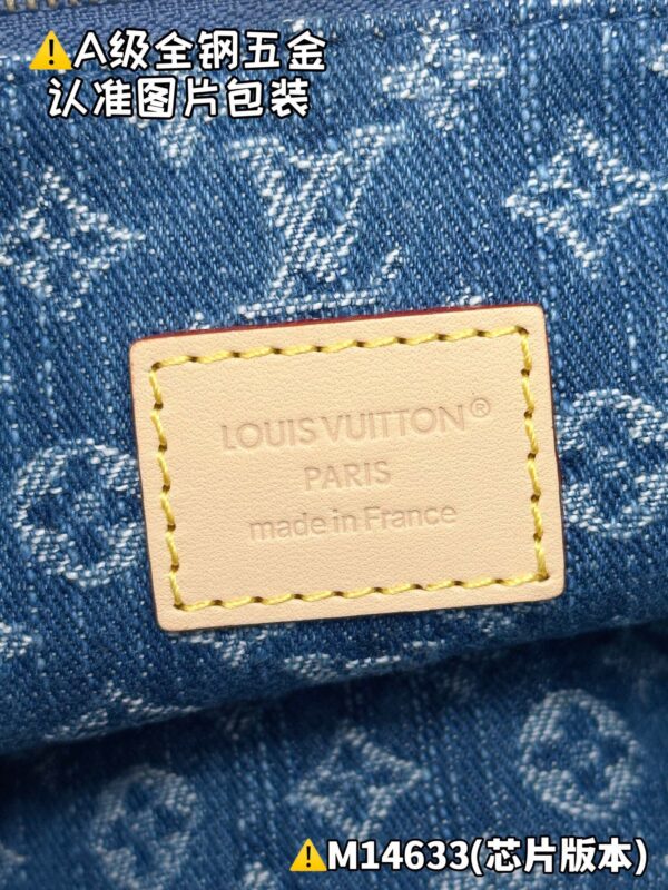 img_7510-2 God Factory LV OnTheGo Small Tote Bag M14633 Denim / Blue Size 19 x 11.5 x 25cm