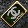 God Factory Chanel 25P Horizontal Style Vintage Gold Size 14*20*5.5cm