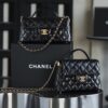 God Factory Chanel 25P Mini Kelly Horizontal Style Vintage Gold Size 11.5*22*6cm