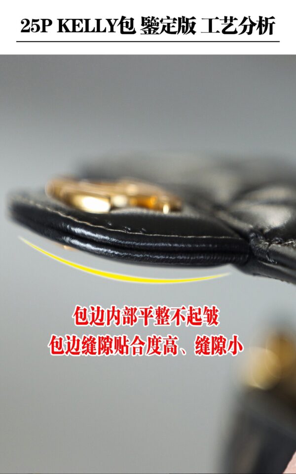 God Factory Chanel 25P Mini Kelly Horizontal Style Vintage Gold Size 11.5*22*6cm