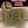 God Factory Chanel 25P Mini Kelly Horizontal Style Vintage Gold Size 11.5*22*6cm