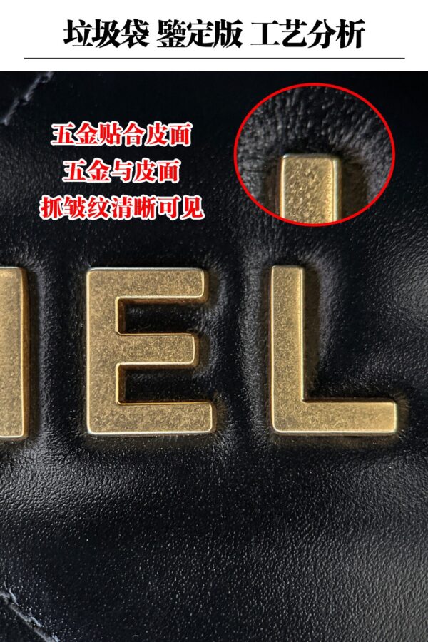 God Factory Chanel Mini 22 Bag 24K Retro PHW Antiba Leather Silver Color Size 19*20*6cm