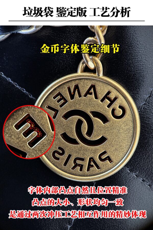 God Factory Chanel Mini 22 Bag 24K Retro PHW Antiba Leather Silver Color Size 19*20*6cm
