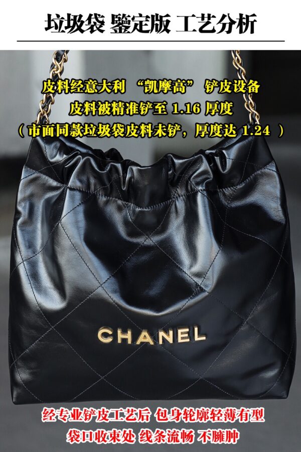 God Factory Chanel Mini 22 Bag 24K Retro PHW Antiba Leather Silver Color Size 19*20*6cm