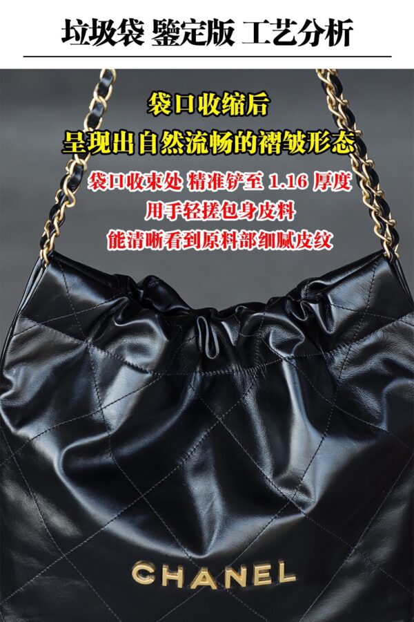 God Factory Chanel Mini 22 Bag 24K Retro PHW Antiba Leather Silver Color Size 19*20*6cm