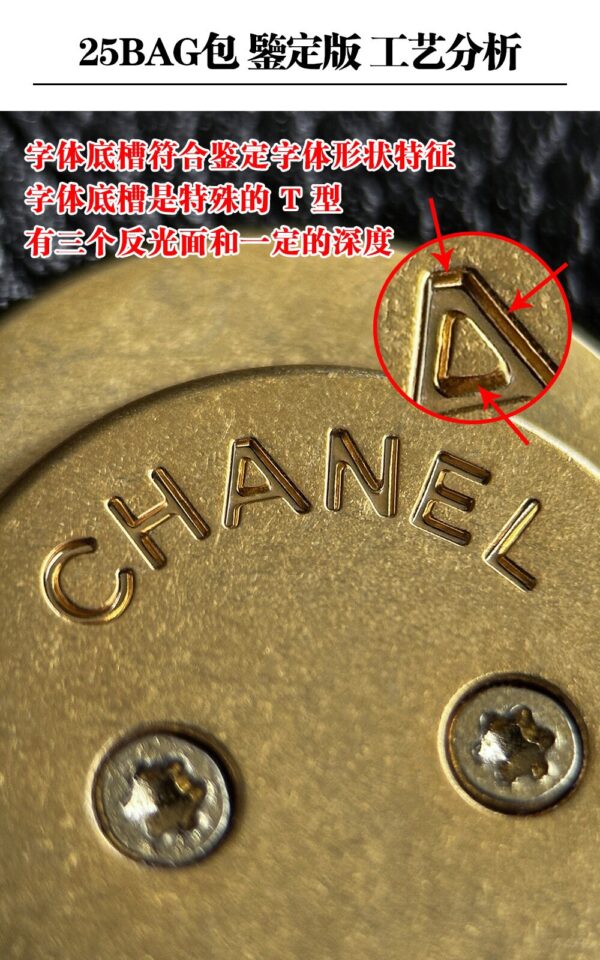 God Factory Chanel 25 Bag HoHo Small impala Leather Black 24K Retro Gold Size 30*26*14cm