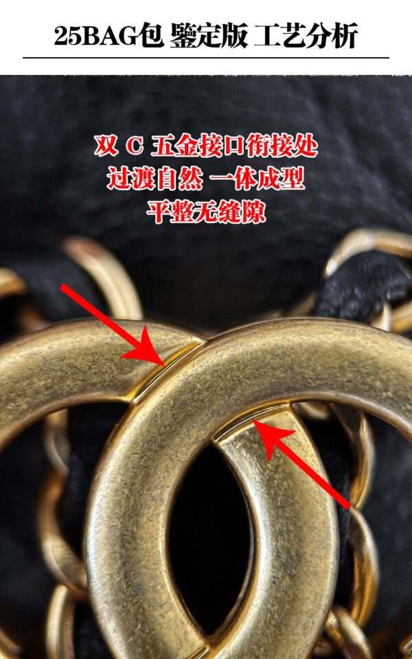 God Factory Chanel 25 Bag HoHo Small impala Leather Black 24K Retro Gold Size 30*26*14cm