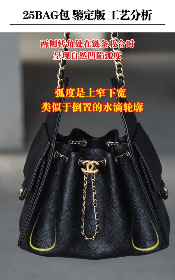 God Factory Chanel 25 Bag HoHo Small impala Leather Black 24K Retro Gold Size 30*26*14cm