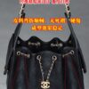 God Factory Chanel 25 Bag HoHo Small impala Leather Black 24K Retro Gold Size 30*26*14cm