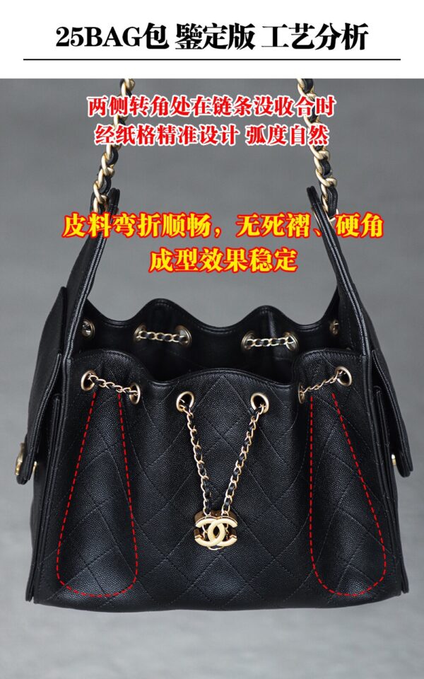 God Factory Chanel 25 Bag HoHo Small impala Leather Black 24K Retro Gold Size 30*26*14cm