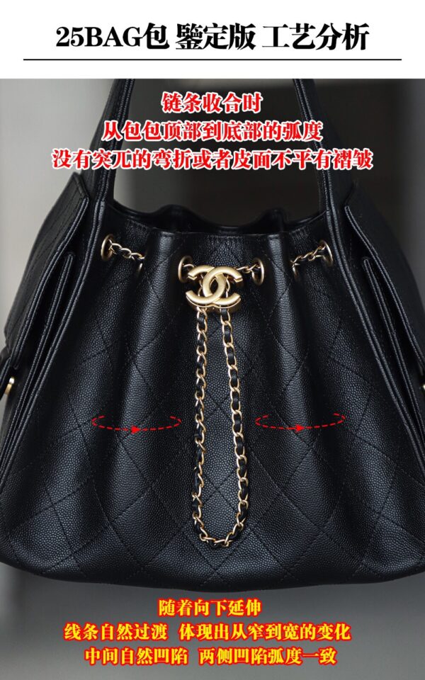 God Factory Chanel 25 Bag HoHo Small impala Leather Black 24K Retro Gold Size 30*26*14cm
