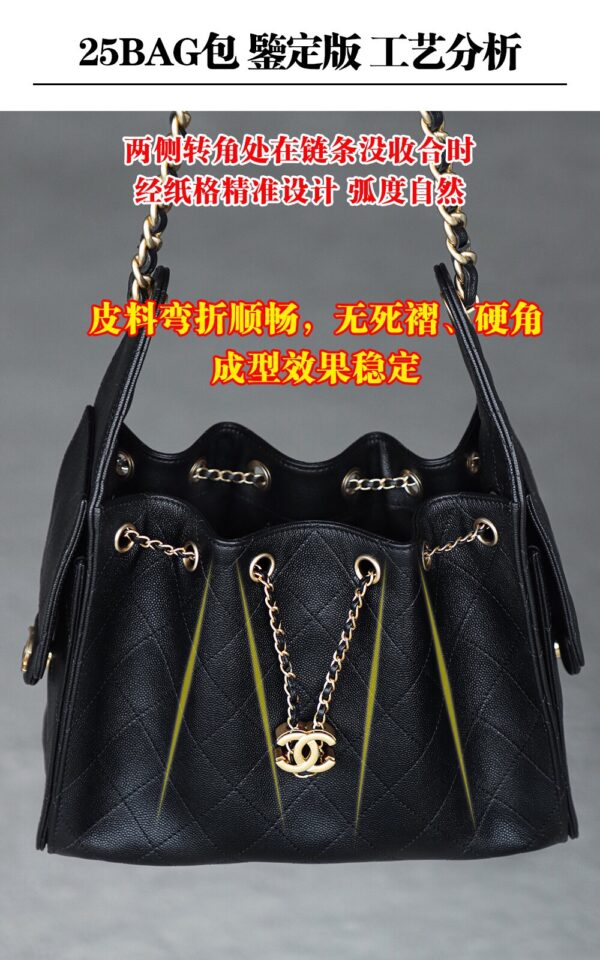 God Factory Chanel 25 Bag HoHo Small impala Leather Black 24K Retro Gold Size 30*26*14cm