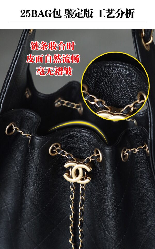God Factory Chanel 25 Bag HoHo Small impala Leather Black 24K Retro Gold Size 30*26*14cm