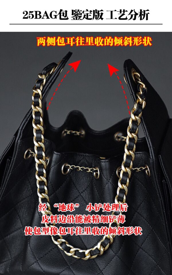 God Factory Chanel 25 Bag HoHo Small impala Leather Black 24K Retro Gold Size 30*26*14cm