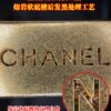 God Factory Chanel 25S Tote Shopping Bag Small Black HAAS Leather Retro 24K Gold Size 31*47*11cm