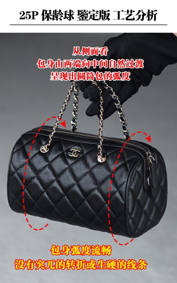 God Factory Chanel 25P Mini Bowling Bag Black 14K Gold Pale HAAS Leather Size 11.5*18.5*11cm
