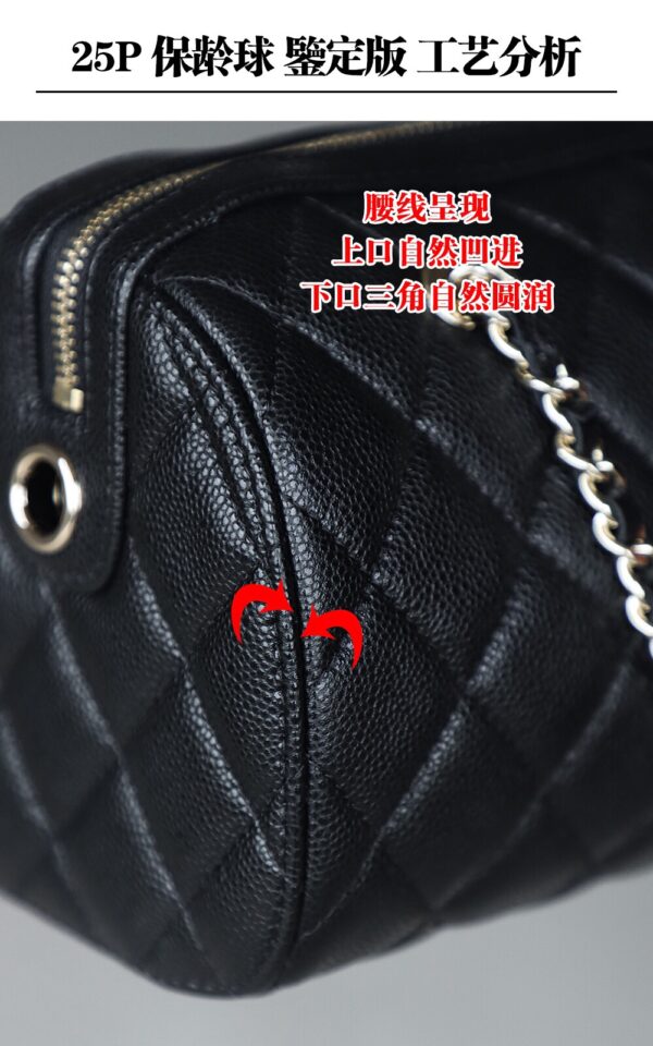 God Factory Chanel 25P Mini Bowling Bag Black 14K Gold Pale HAAS Leather Size 11.5*18.5*11cm