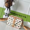 God Factory Louis Vuitton M24820 Size 23.5*15.5*8.5cm