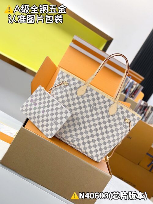 God Factory Louis Vuitton N40603 Size 28x14x31cm