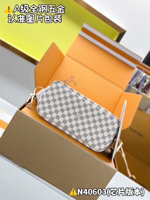 God Factory Louis Vuitton N40603 Size 28x14x31cm