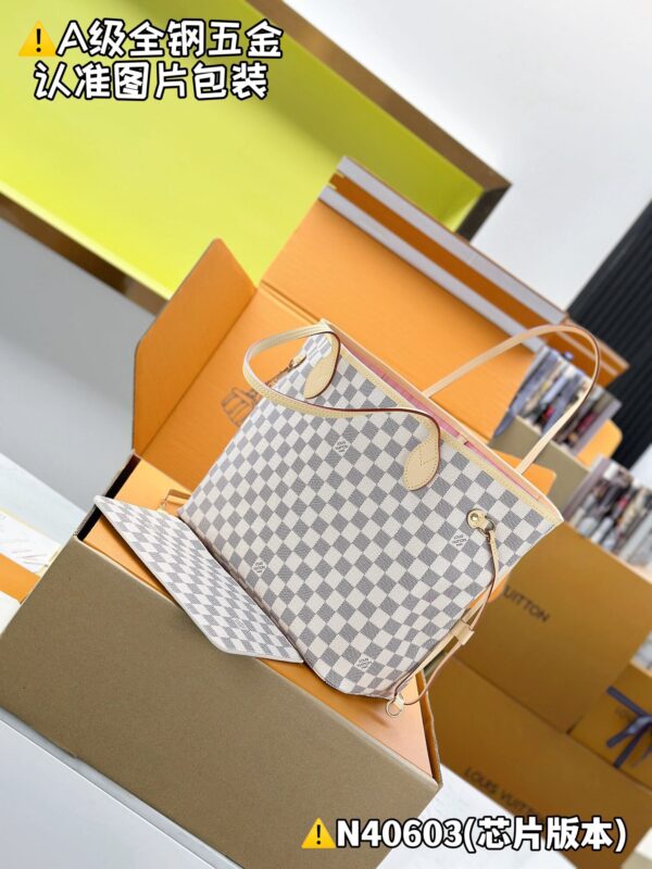 God Factory Louis Vuitton N40603 Size 28x14x31cm