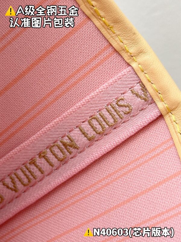 God Factory Louis Vuitton N40603 Size 28x14x31cm