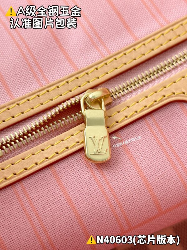 God Factory Louis Vuitton N40603 Size 28x14x31cm