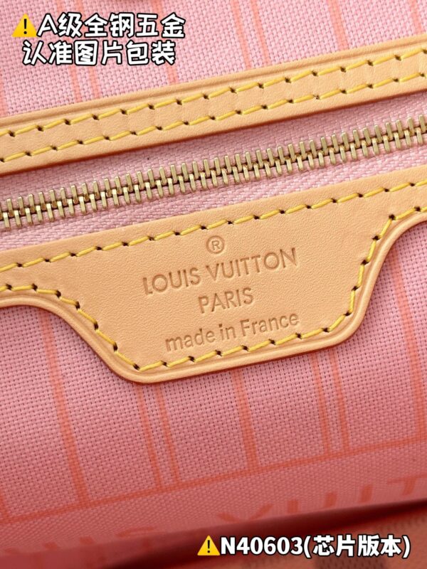 God Factory Louis Vuitton N40603 Size 28x14x31cm