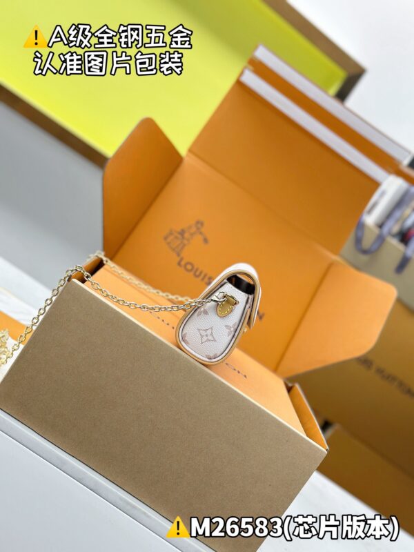 God Factory Louis Vuitton POCHETTE CAMILLE M26583 Size 11 x 6 x 20.5cm