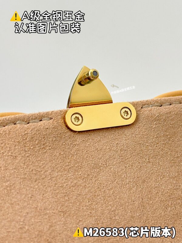 God Factory Louis Vuitton POCHETTE CAMILLE M26583 Size 11 x 6 x 20.5cm