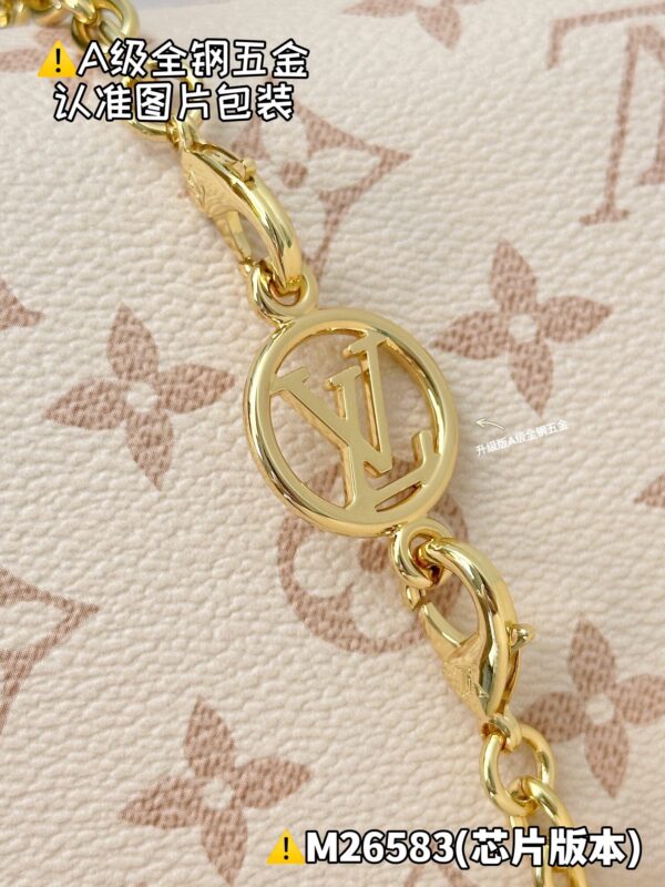 God Factory Louis Vuitton POCHETTE CAMILLE M26583 Size 11 x 6 x 20.5cm