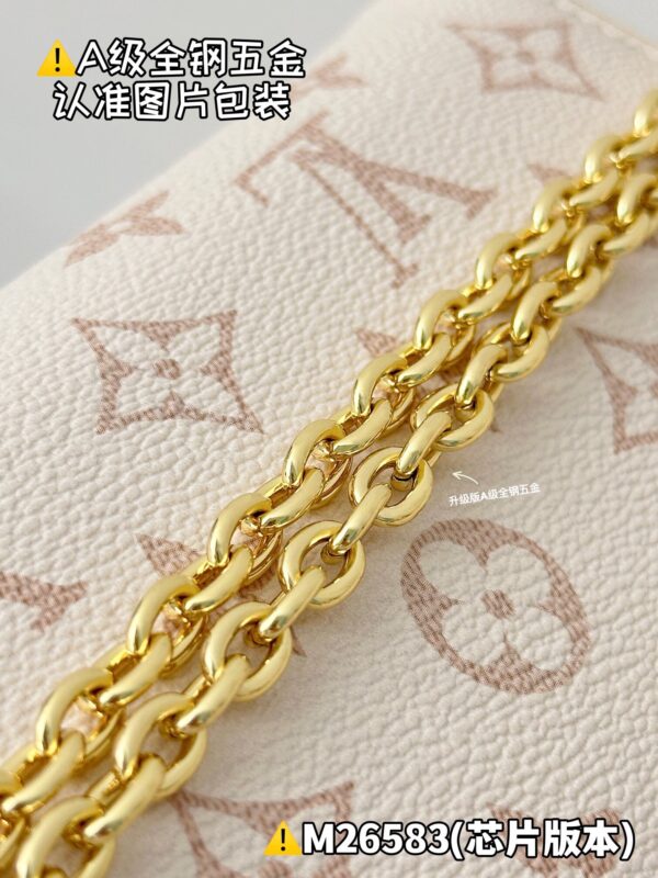 God Factory Louis Vuitton POCHETTE CAMILLE M26583 Size 11 x 6 x 20.5cm