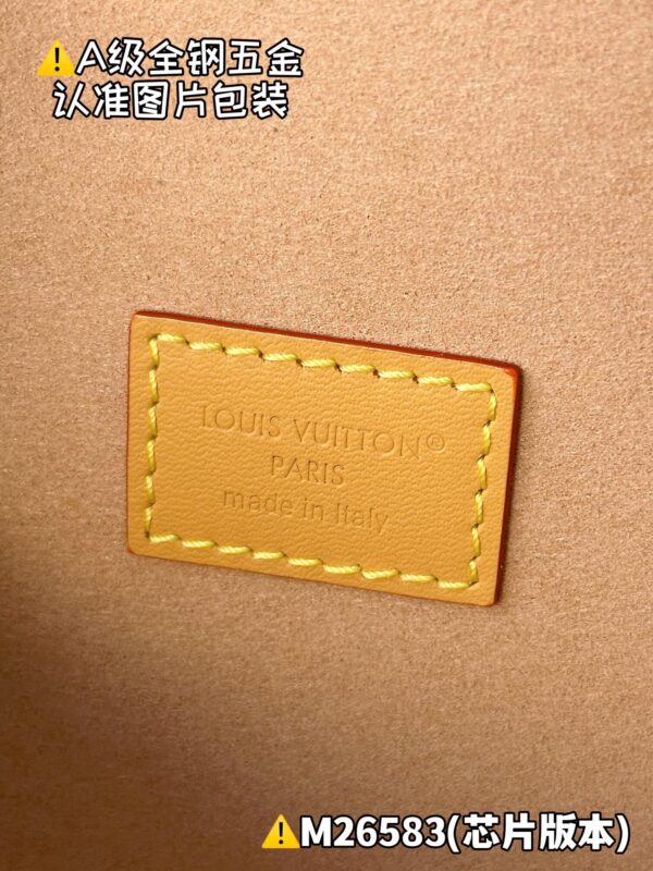 God Factory Louis Vuitton POCHETTE CAMILLE M26583 Size 11 x 6 x 20.5cm
