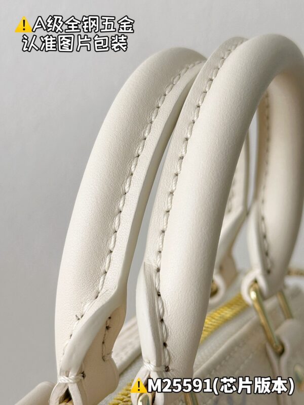 God Factory Louis Vuitton NANO SPEEDY M25591 Size 10 x 7.5 x 16cm