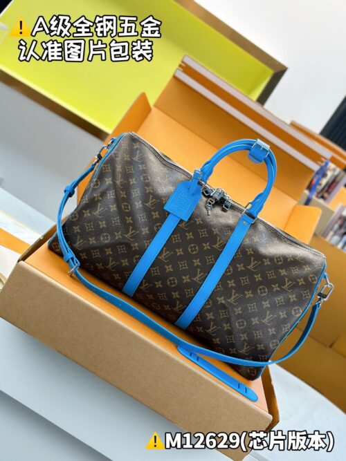 God Factory Louis Vuitton Keepall Bandoulière 50 M12629 Size 29 x 23 x 50cm