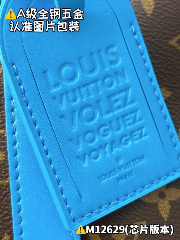 God Factory Louis Vuitton Keepall Bandoulière 50 M12629 Size 29 x 23 x 50cm